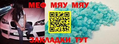 jwh Тулун