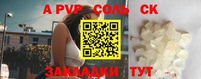 экстази Туймазы