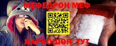 mdma Тула