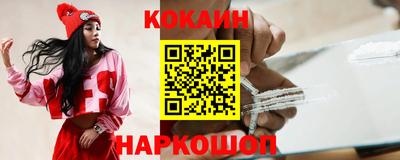 экстази Туймазы