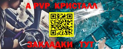 экстази Туймазы