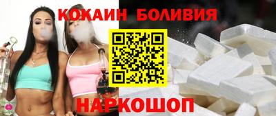 jwh Тулун