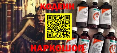 экстази Туймазы
