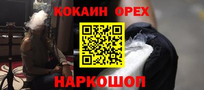 mdma Тула