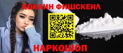 экстази Туймазы