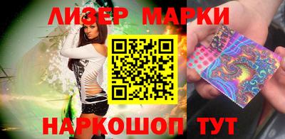 jwh Тулун