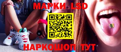 mdma Тула
