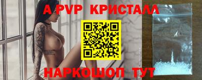 jwh Тулун