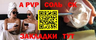 jwh Тулун