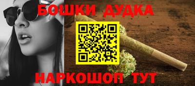 mdma Тула