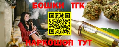 jwh Тулун