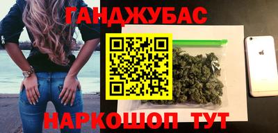 экстази Туймазы