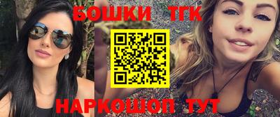 экстази Туймазы