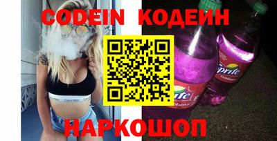 экстази Туймазы