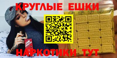 jwh Тулун