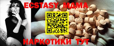 jwh Тулун