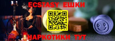 mdma Тула