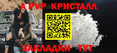 экстази Туймазы