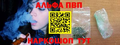jwh Тулун