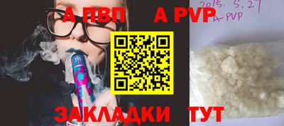 mdma Тула