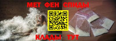 mdma Тула