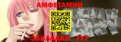 mdma Тула