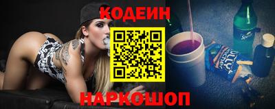 экстази Туймазы