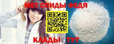 экстази Туймазы