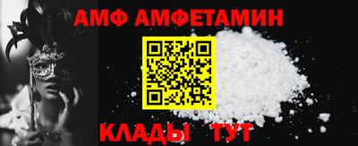 экстази Туймазы