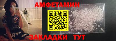 jwh Тулун