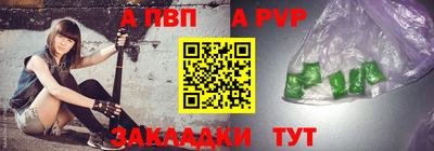 экстази Туймазы