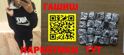 экстази Туймазы