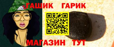 экстази Туймазы