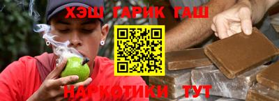 jwh Тулун
