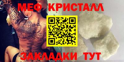 jwh Тулун