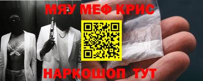 экстази Туймазы