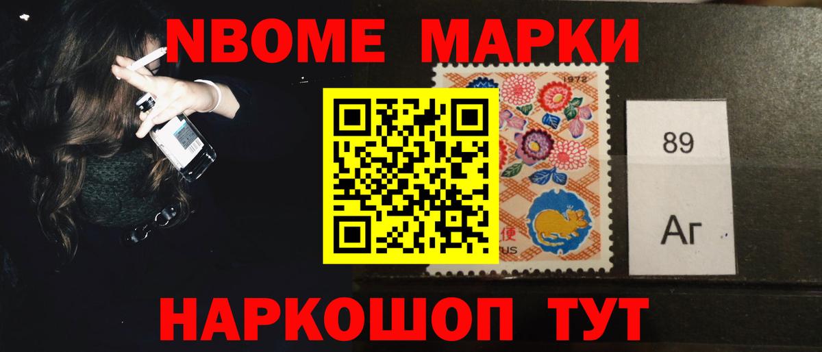 LSD-25 экстази ecstasy  Лсд 25 экстази  Лсд 25 экстази кислота  Благодарный  Вход с VPN 
